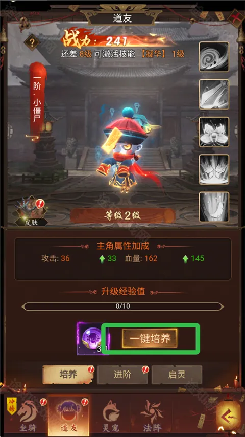 ��ի����������ֻ���