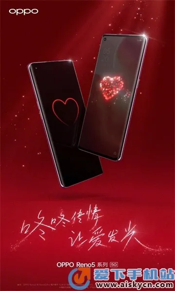 ���˴��鰲׿���ֻ���v15.0.0 �ٷ������ͼ