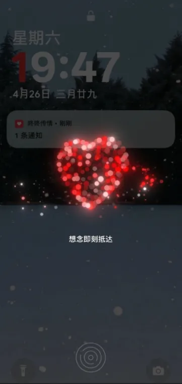 ���˴��鰲׿���ֻ���