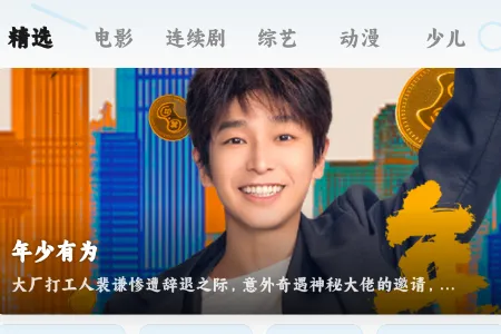 4K׷Ƭ��Ӱ�Ӱ�׿���ֻ���