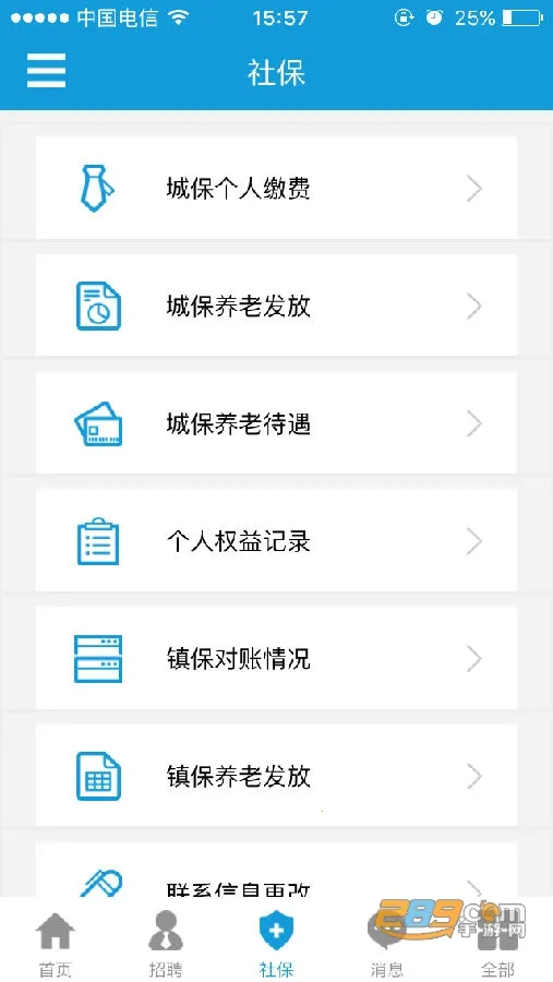 �Ϻ�����2026�ٷ�����