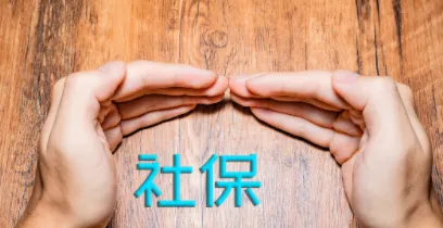 �Ϻ�����2026�ٷ�����