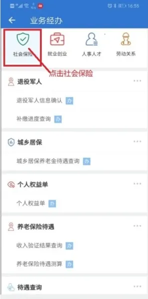 �Ϻ�����2026�ٷ�����