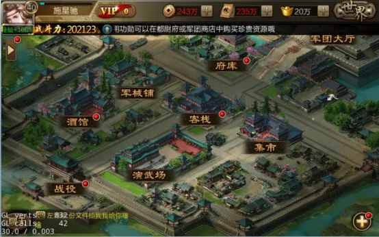 ��������(����������Ϸ)