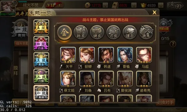 ��������(����������Ϸ)