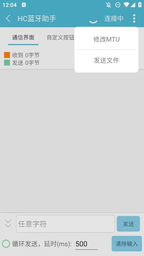 hc��������(������������)v1.3.0 ��Ѱ��ͼ