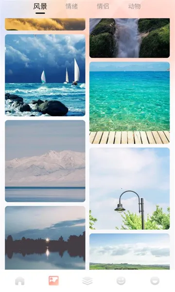 Ȥ��(��Ȥ�罻ƽ̨)v1.4 �ٷ������ͼ