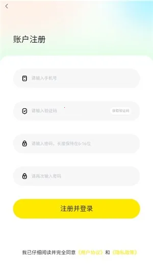 Ȥ��(��Ȥ�罻ƽ̨)