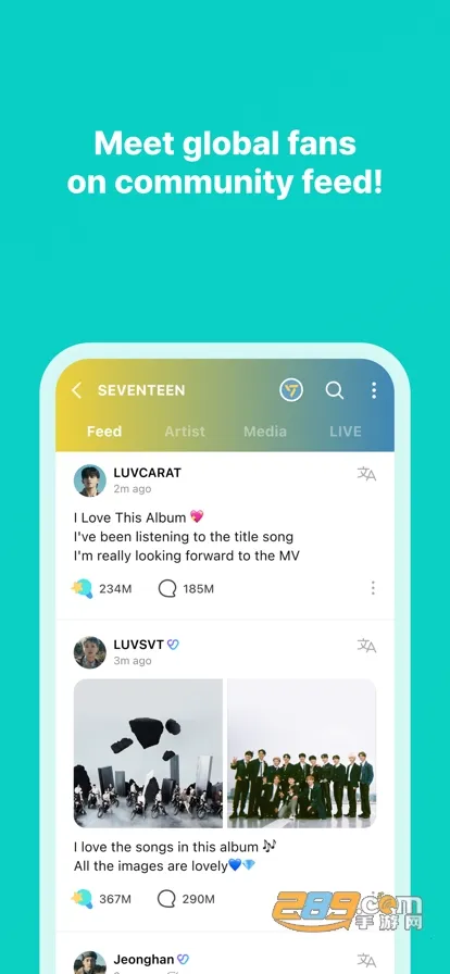 Weverse2026�ٷ�����v3.11.2 ��Ѱ��ͼ
