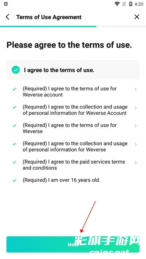 Weverse2026�ٷ�����