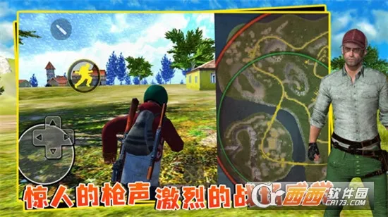 ��������2026�ٷ�����v5.3.44 ��Ѱ��ͼ