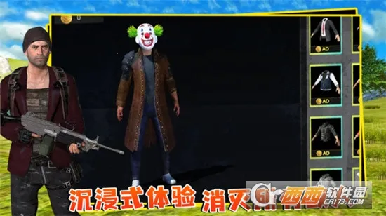 ��������2026�ٷ�����v5.3.44 ��Ѱ��ͼ