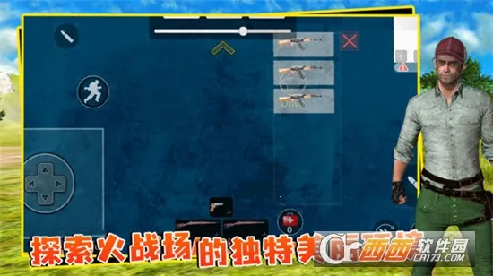 ��������2026�ٷ�����v5.3.44 ��Ѱ��ͼ