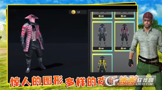 ��������2026�ٷ�����v5.3.44 ��Ѱ��ͼ