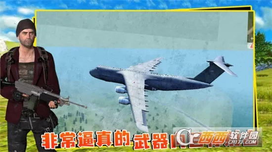 ��������2026�ٷ�����v5.3.44 ��Ѱ��ͼ