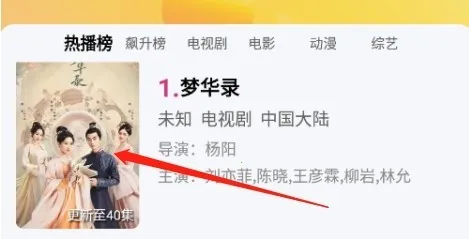 ������Ƶ�����ֻ���