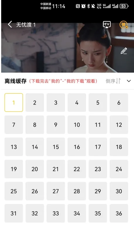 ������Ƶ�����ֻ���