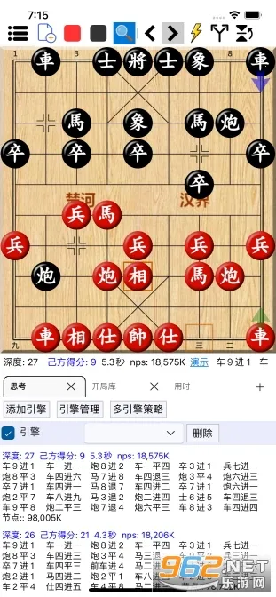 ���������ƶ���(���帨������)v1.0.29 ��׿���ͼ