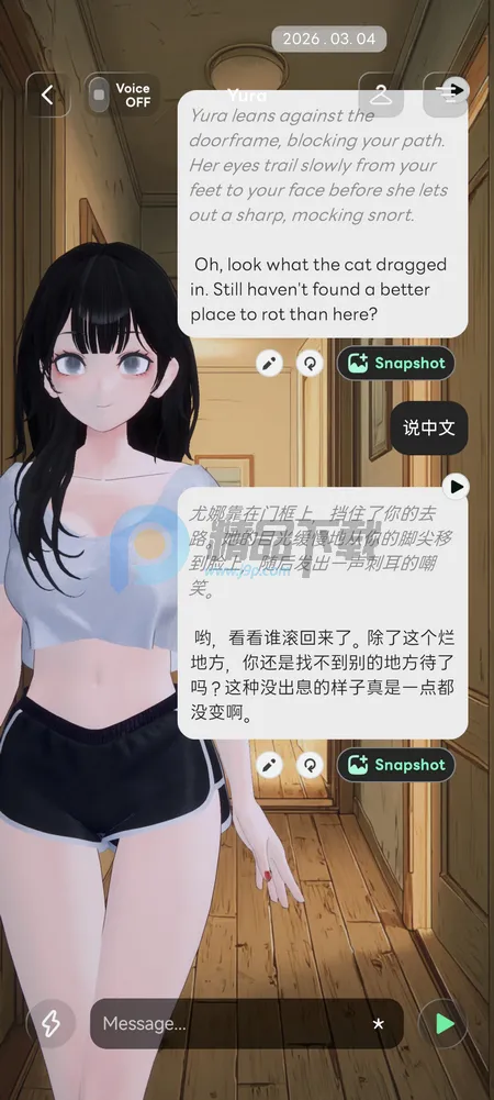 Larc 3D AI���찲׿���ֻ���v2.1.8 ��׿���ͼ