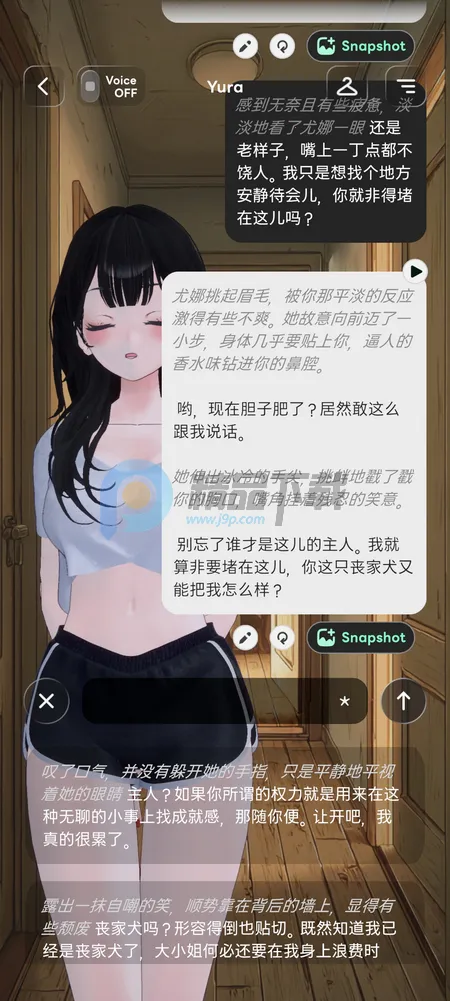 Larc 3D AI���찲׿���ֻ���v2.1.8 ��׿���ͼ