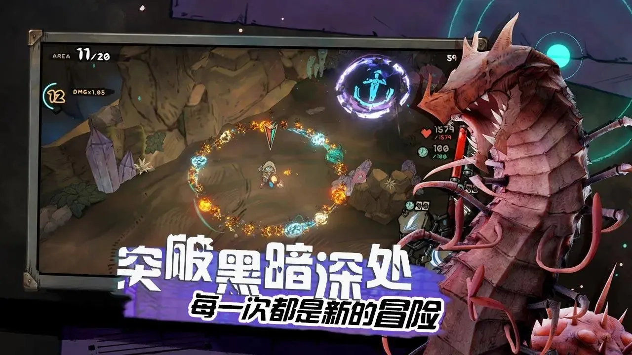 ����˹����ð���������ֻ���v2.34 �ٷ������ͼ