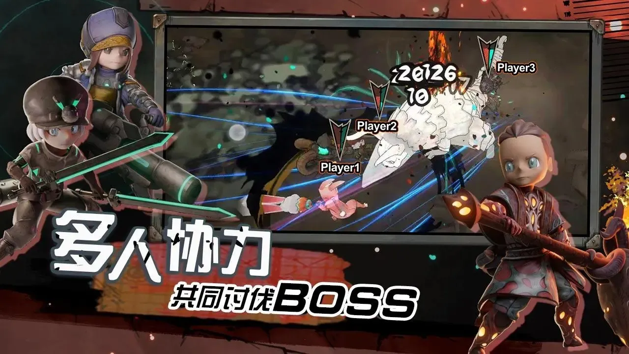 ����˹����ð���������ֻ���v2.34 �ٷ������ͼ