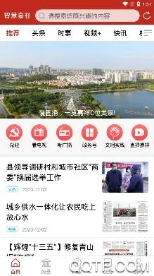 �ǻۼ���2026���ذ�װ