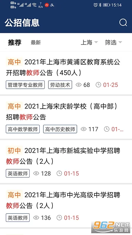 Ƹ����2026�ٷ����°汾v1.0.11 ��׿���ͼ