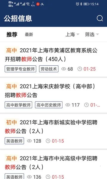 Ƹ����2026�ٷ����°汾