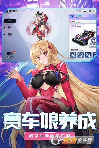 �ռ�Ư��(����Ư����Ϸ)v1.1.22 �ֻ����ͼ