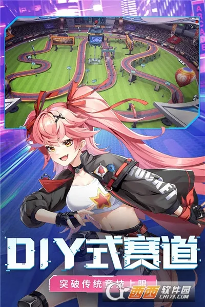 �ռ�Ư��(����Ư����Ϸ)v1.1.22 �ֻ����ͼ