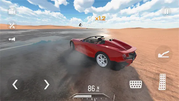 �ռ�Ư��(����Ư����Ϸ)