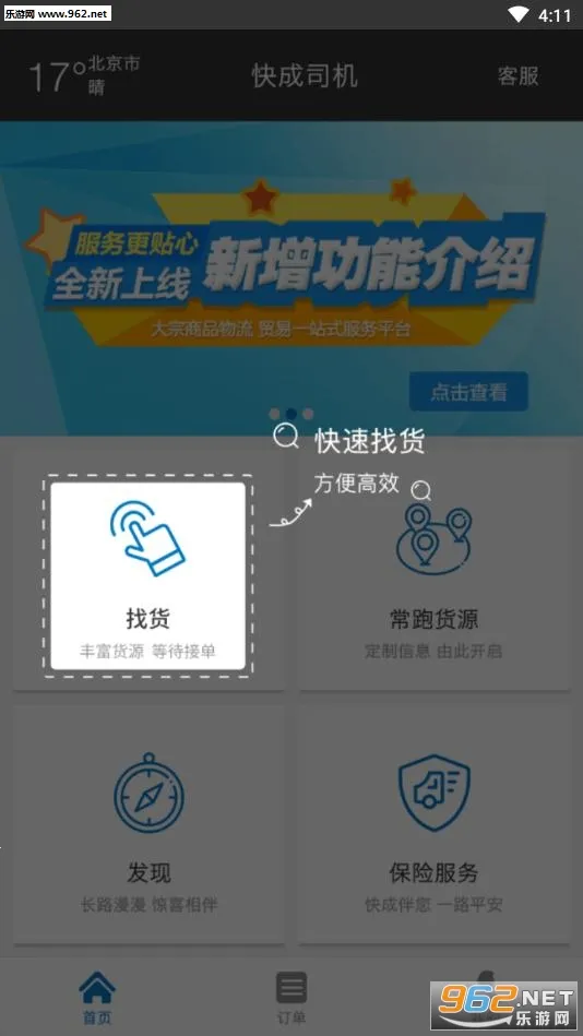 ���˾��(������������)