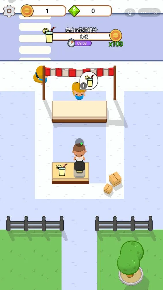 �������������޽����ʯ2026�ٷ����°汾v1.0 ��Ѱ��ͼ