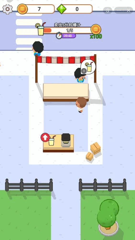 �������������޽����ʯ2026�ٷ����°汾v1.0 ��Ѱ��ͼ