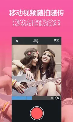 ������(����չʾƽ̨)v2.10 �ٷ������ͼ