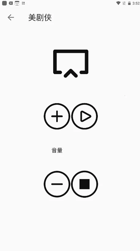 ������app����ٷ�����