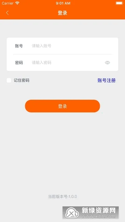 �����ж�(ɨ���������)v3.0.2 �ٷ������ͼ