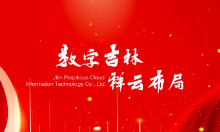 �����ж�(ɨ���������)