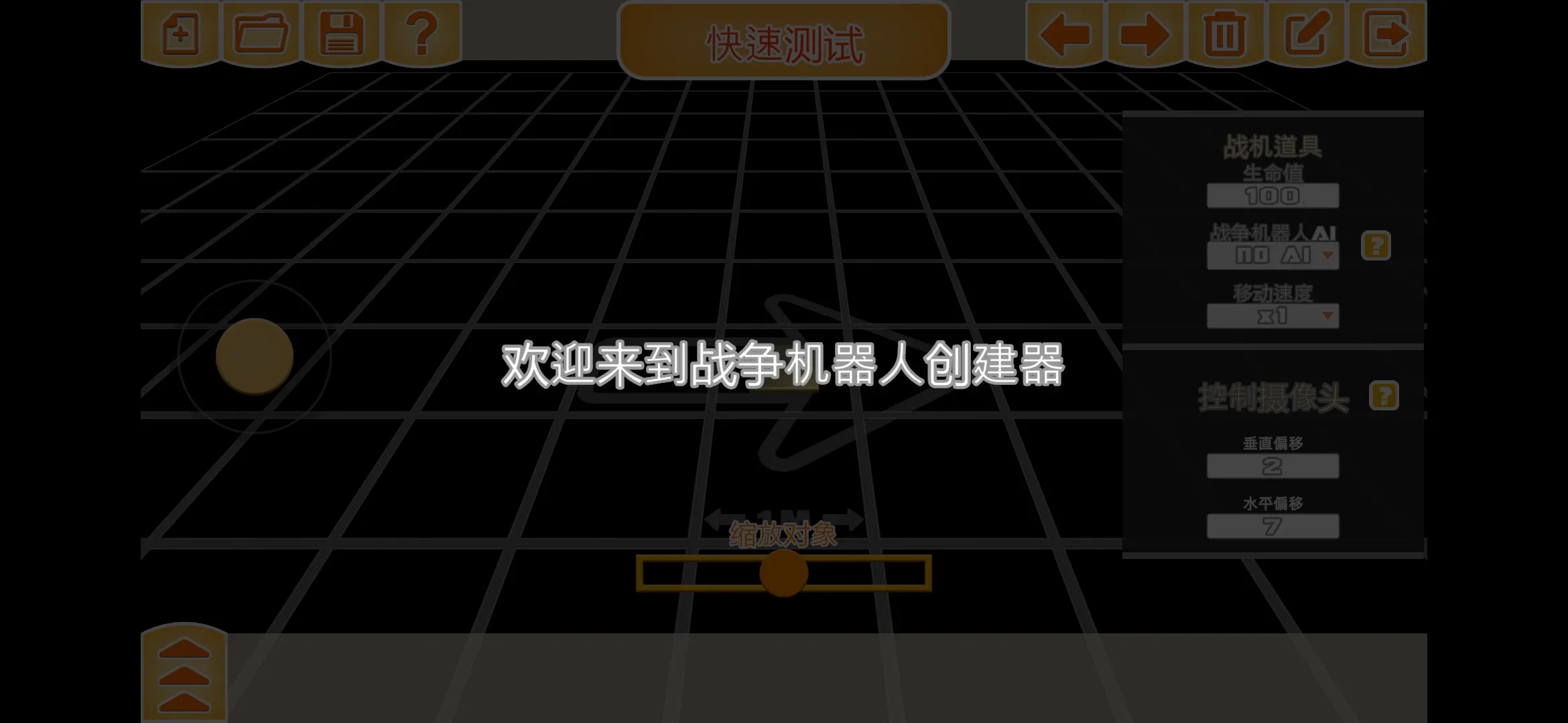 ս��������ʱ����������2026�ٷ�����v1.03 ��Ѱ��ͼ