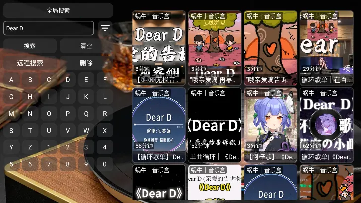 ��ţ���ֺ�2026�ٷ�����v6.0.0 ��Ѱ��ͼ