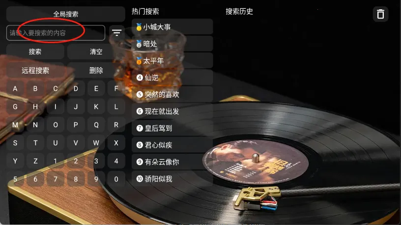 ��ţ���ֺ�2026�ٷ�����