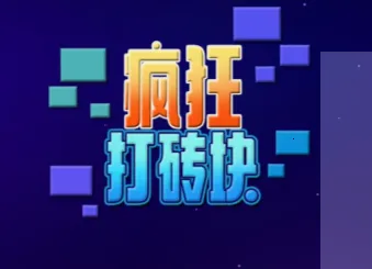 ����ש��2026�ٷ����°汾