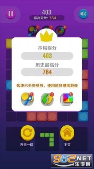 ����ש��2026�ٷ����°汾v1.0.9 ��׿���ͼ