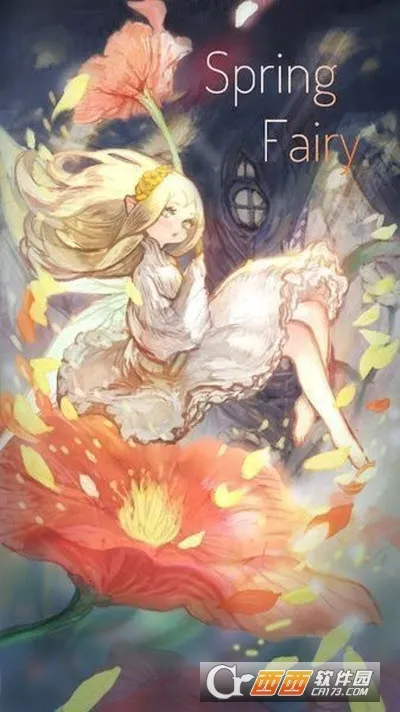 ��֮����(Ψ������С��Ϸ)v2.2 ��Ѱ��ͼ