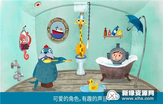 ����֮��(����ѧϰ��Ϸ)