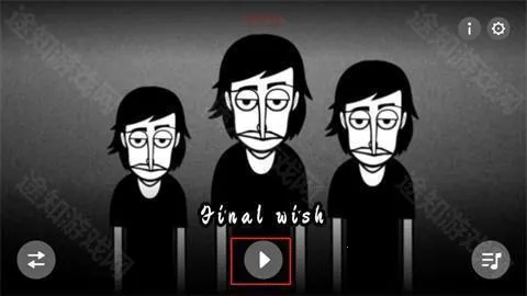 �������finalwish(����������Ϸ)