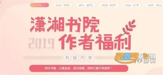 ������Ժ2026�ٷ����°汾