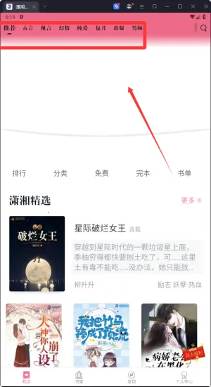 ������Ժ2026�ٷ����°汾