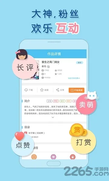 ������Ժ2026�ٷ����°汾